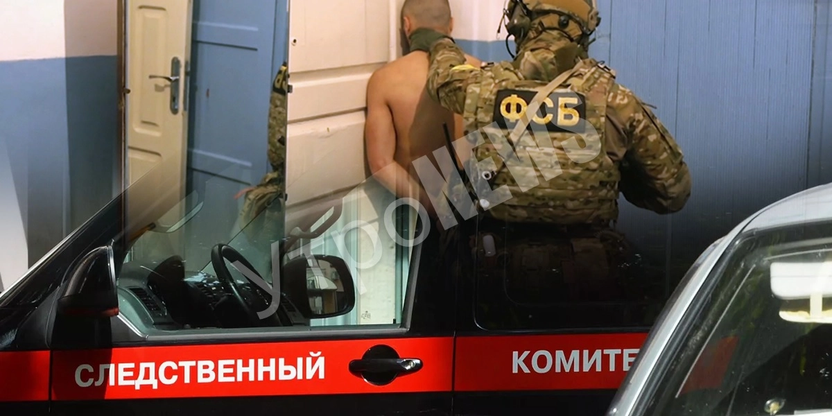 В Москве предотвратили теракт