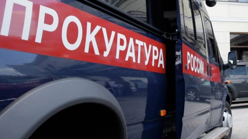 В Приморском крае в школе случилось ЧП