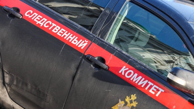 В Кузбассе нашли пропавших детей
