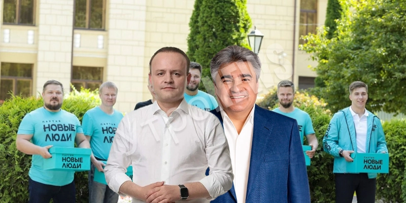 «Новые люди» – «паровозы», технологии, конфликты