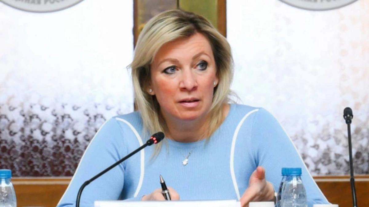 Захарова напомнила про долг США