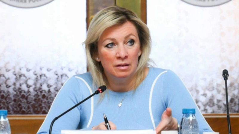 Захарова напомнила про долг США