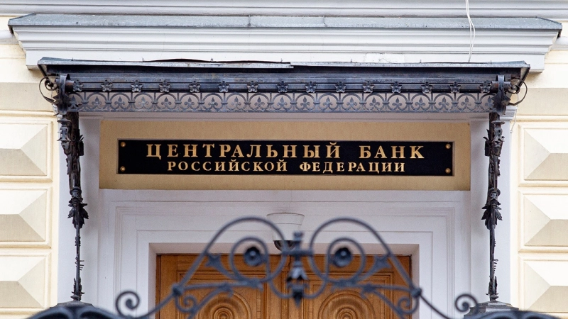 Ключевую ставку решили снизить