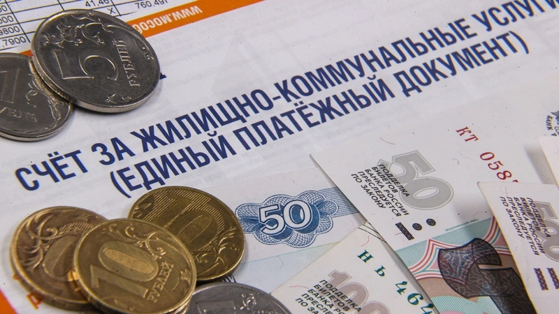 В сфере ЖКХ ожидаются изменения