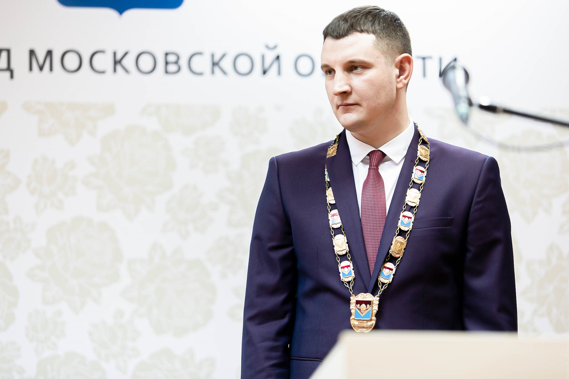 Скованные одним 
