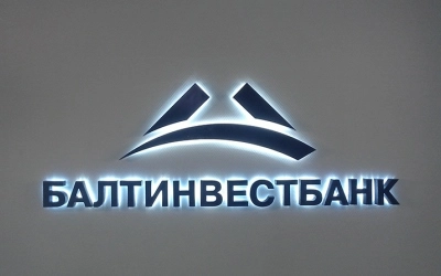 Балтинвестбанк