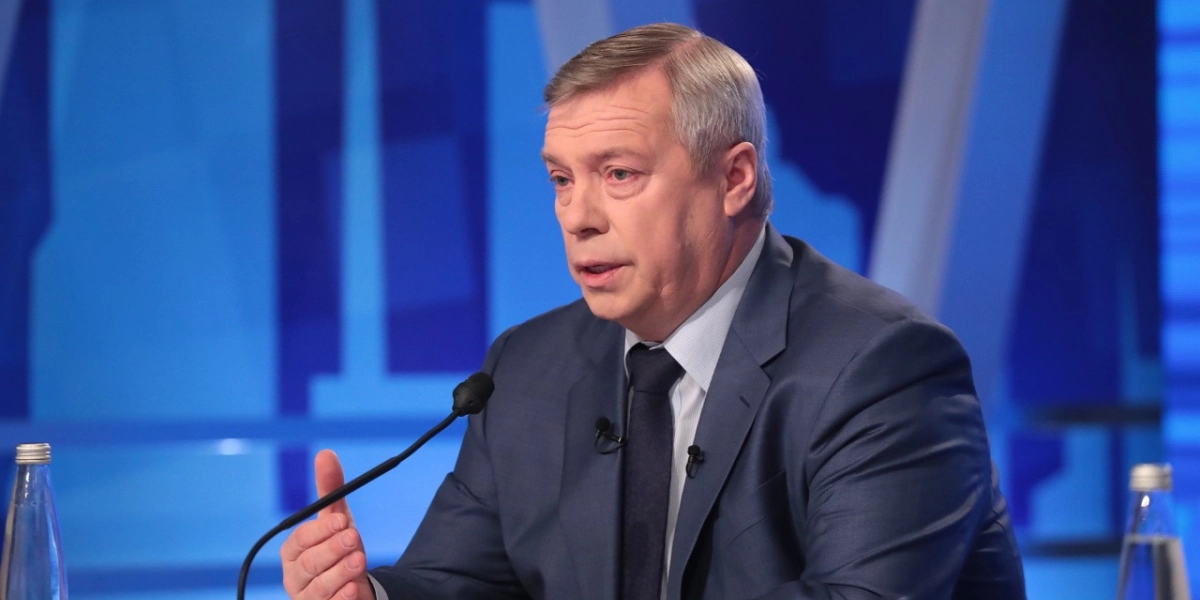 Василий Голубев