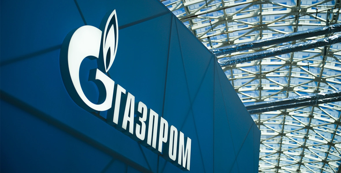 Газпром