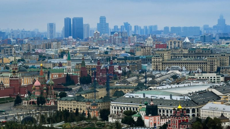 Москва