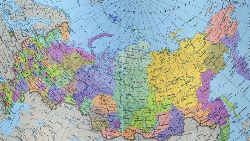 Россия