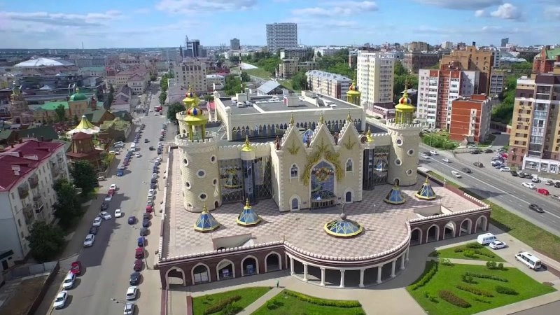 Республика Татарстан (Татарстан)
