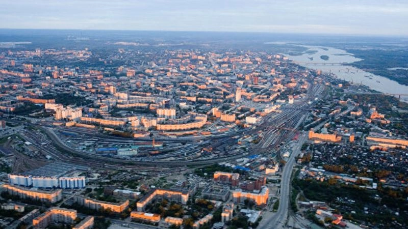 Новосибирск