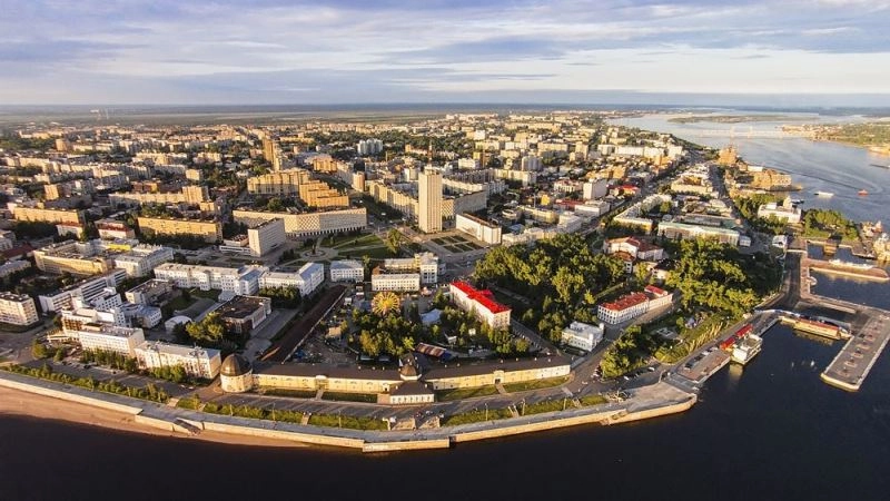 Архангельск