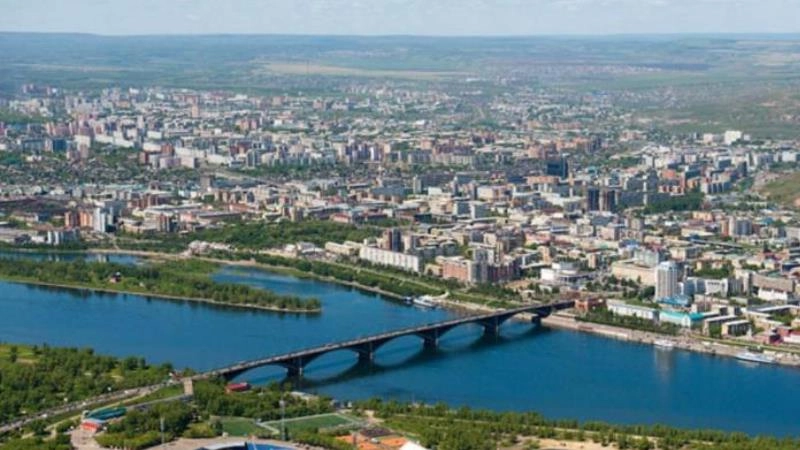 Красноярский край