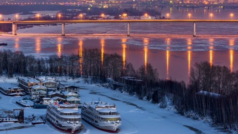 Пермь