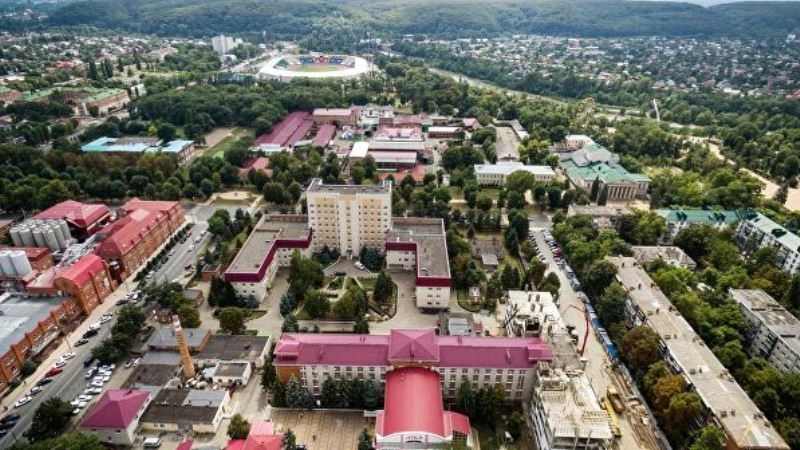 Майкоп