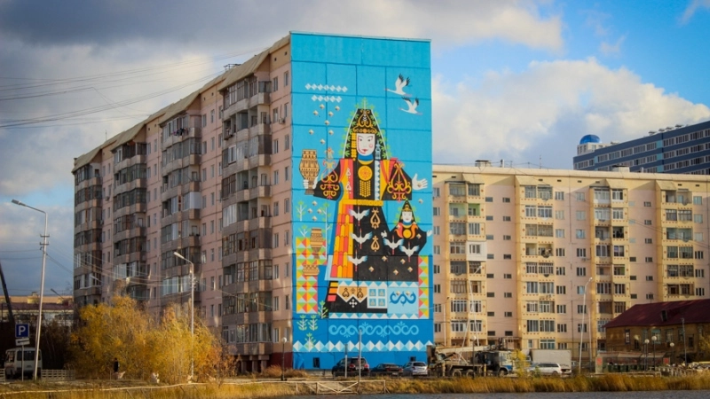 Якутск