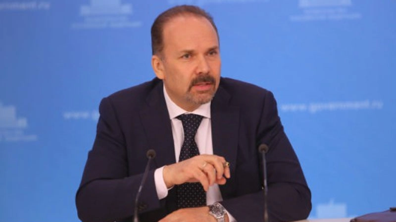 Михаил Мень