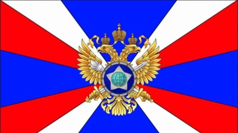 СВР
