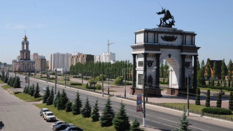 Курск