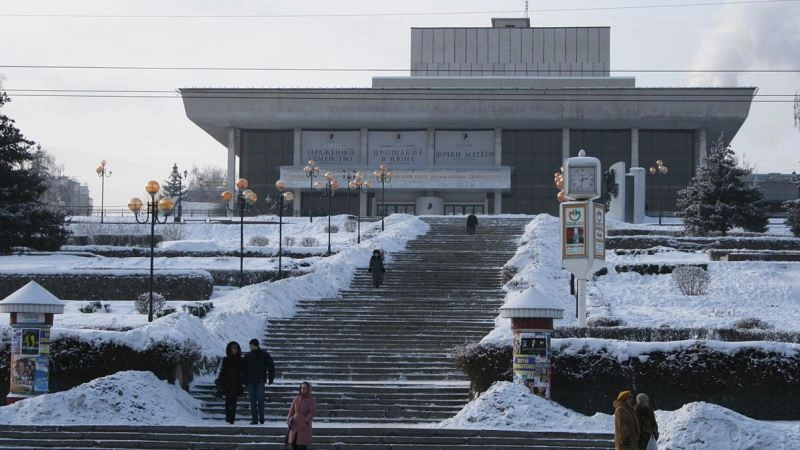 Липецк