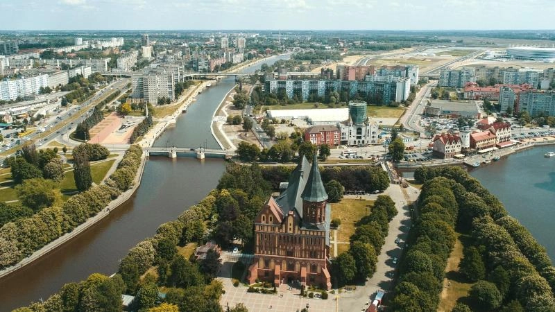 Калининград