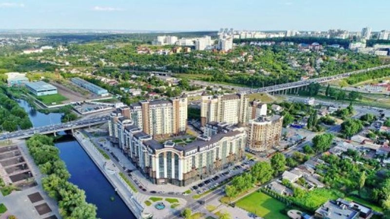 Белгород