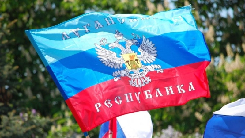 Луганская Народная Республика (ЛНР)