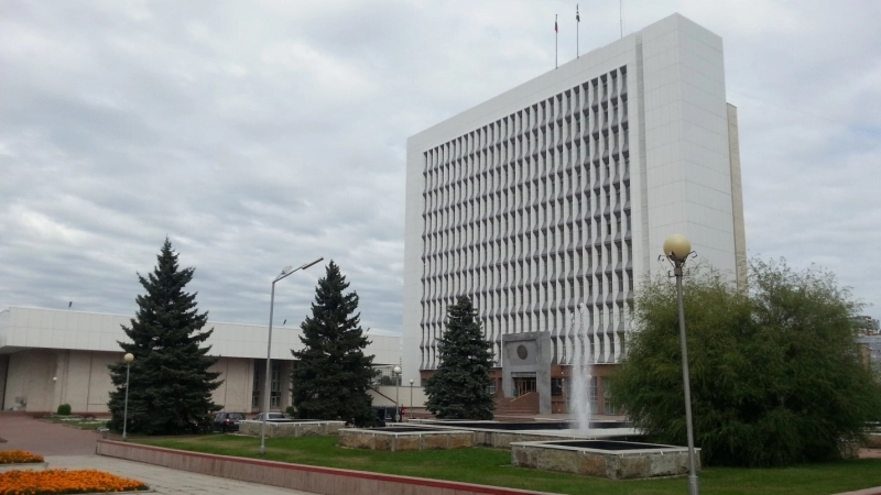 Законодательное собрание Новосибирской области