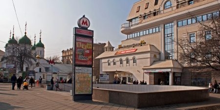 В столичном метро запустили поезд посвященный Табакову