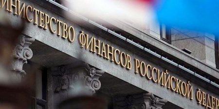 Минфин начнет сокращение «армий» госслужащих