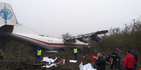 Из-за аварийной посадки Ан-12 под Львовом погибло 3 человека