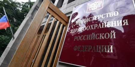 Минздрав изменит условия приема в ординатуру