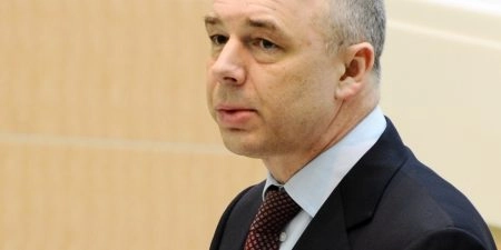 Силуанов заявил о необходимости сократить число надзорных органов