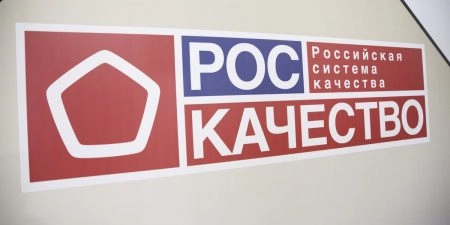 Роскачество рассказало, как выявить мошенников в "Черную пятницу"