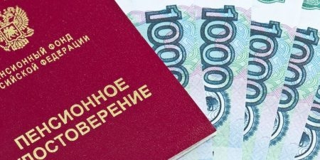 Госдума заморозила накопительную часть пенсии до 2022 года