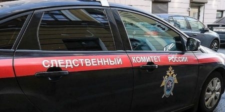 СК РФ возбудил уголовное дело после стрельбы в суде Новокузнецка