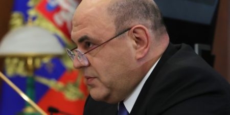 Мишустин: у РФ есть все необходимое для реализации поставленных задач