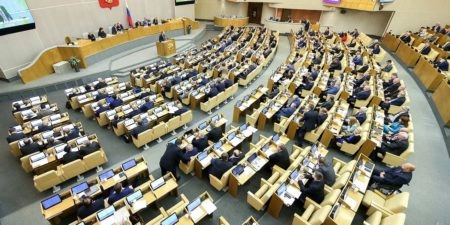 Госдума рассмотрит законопроект о поправках в Конституцию