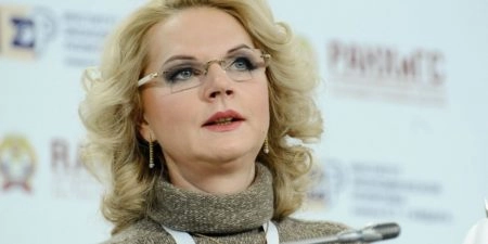 Голикова стала главой штаба по контролю за коронавирусом