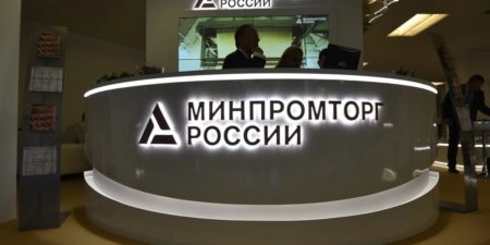 Минпромторг хочет сократить покупку иностранной радиоэлектроники