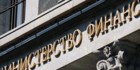 Минфин РФ: падение цены на нефть будет компенсировано средствами ФНБ