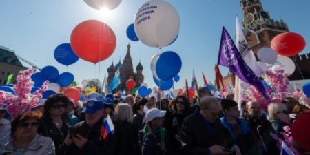 Первомайские пройдут в интернете