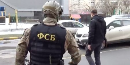 ФСБ пресекла "школьную охоту"