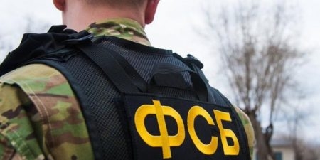 ФСБ устранила подпольных оружейников