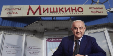 За долги Узденова заплатит "Мишкино"?