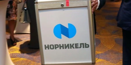 Норникель возместит ущерб