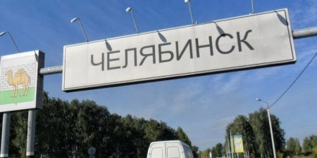 Регионы РФ отказываются от Парада Победы