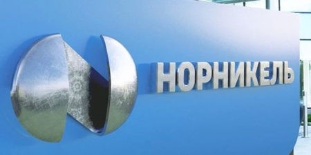 Возбуждено дело против сотрудников "Норникеля"