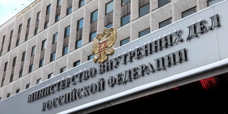 МВД "продезинфицируют" на 4 млрд руб.